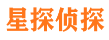 金昌寻人公司